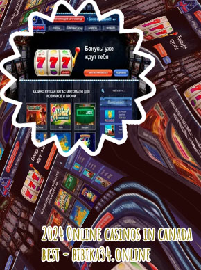 Sky vegas online slots